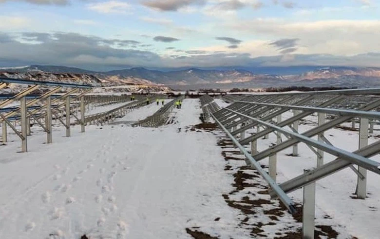 550 MW Solar Plant Tender