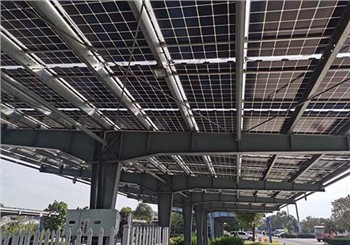 Mis on päikeseenergia autosadam ja kui palju see maksab